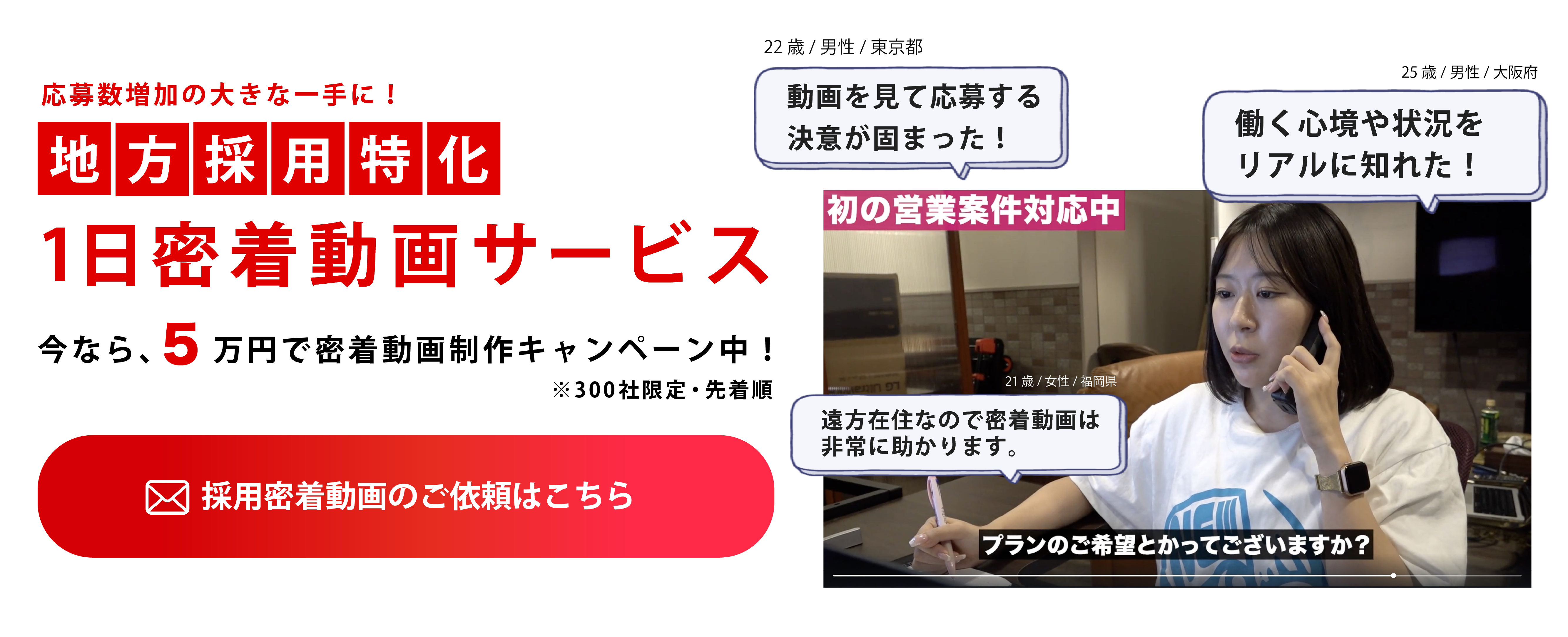 サンプル写真
